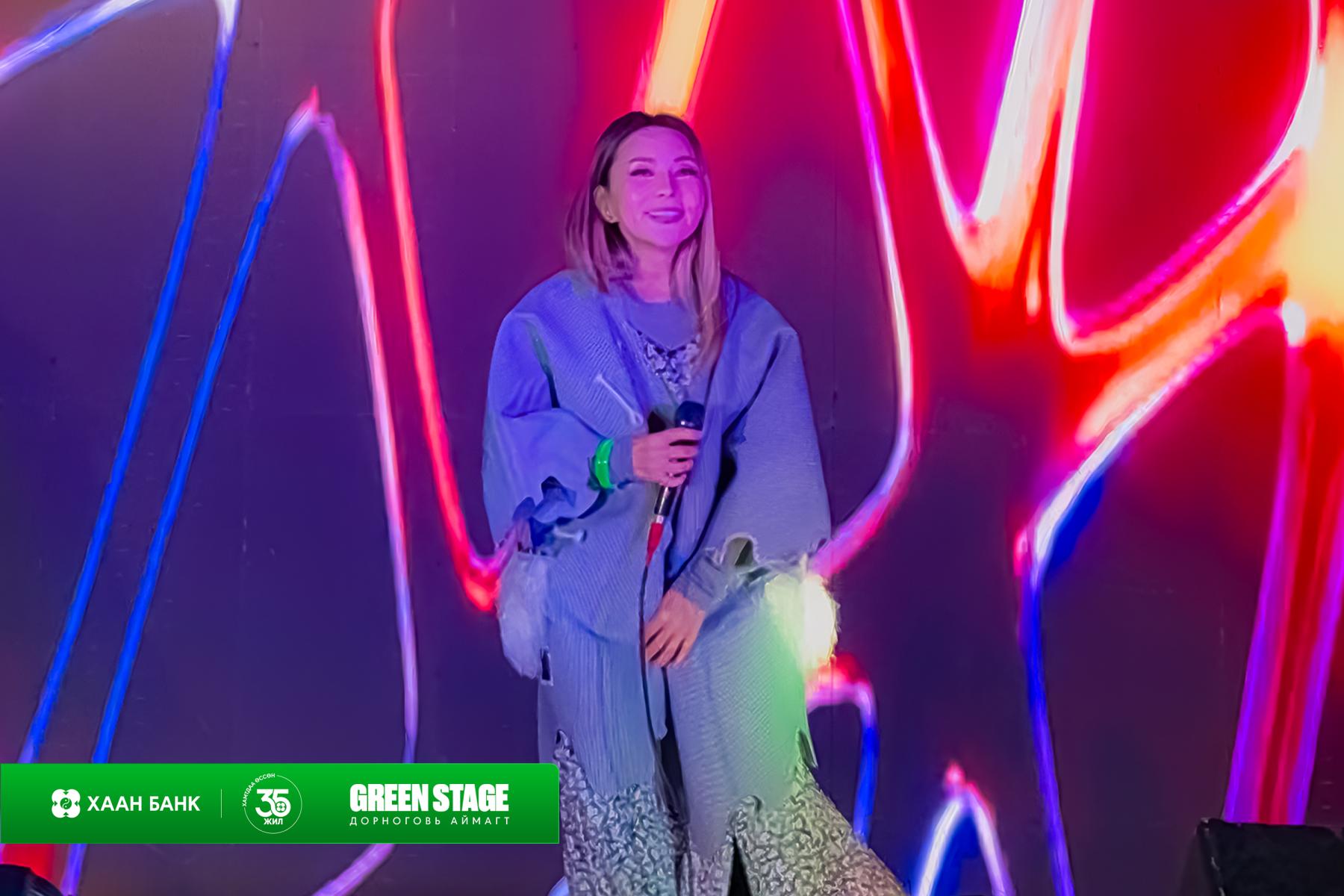 ХААН Банк “Green Stage” талархлын шоуг орон даяар зохион байгууллаа